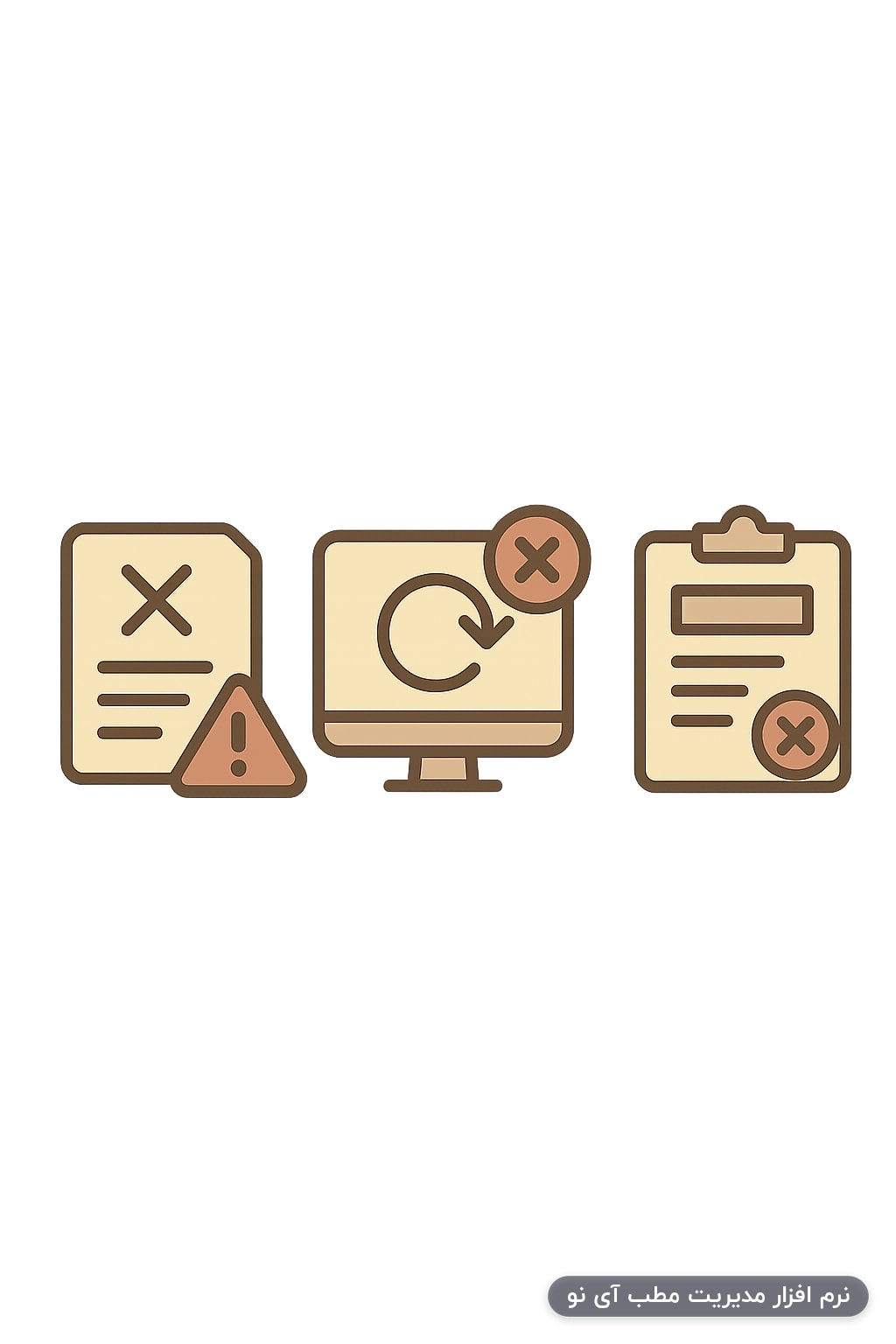 اشتباهات رایج در استفاده اشتباهات رایج در استفاده