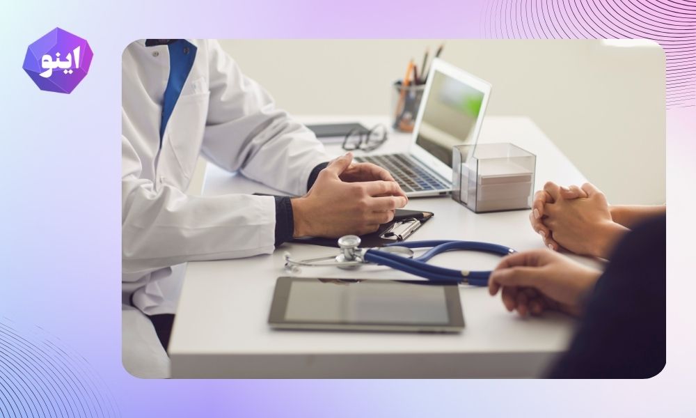 شروط مهم تاسیس کلینیک زخم شروط مهم تاسیس کلینیک زخم