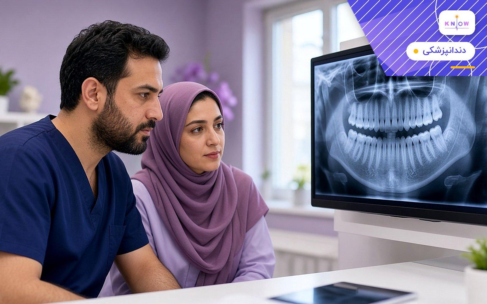 ارتقای دقت تشخیص در دندانپزشکی با سیستم پکس و نمایشگرهای دیجیتال ارتقای دقت تشخیص در دندانپزشکی با سیستم پکس و نمایشگرهای دیجیتال