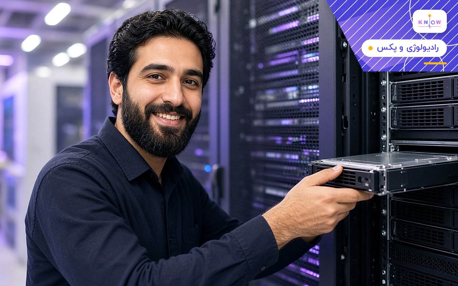 بهینهسازی فضای ذخیرهسازی سرورها با مدیریت اصولی دادههای نرمافزار پکس بهینهسازی فضای ذخیرهسازی سرورها با مدیریت اصولی دادههای نرمافزار پکس